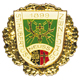 St. Hubertus-Schützen-Gesellschaft 1899 e.V.